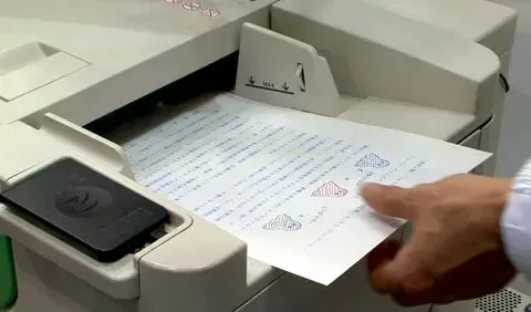 what is the size of regular printer paper
